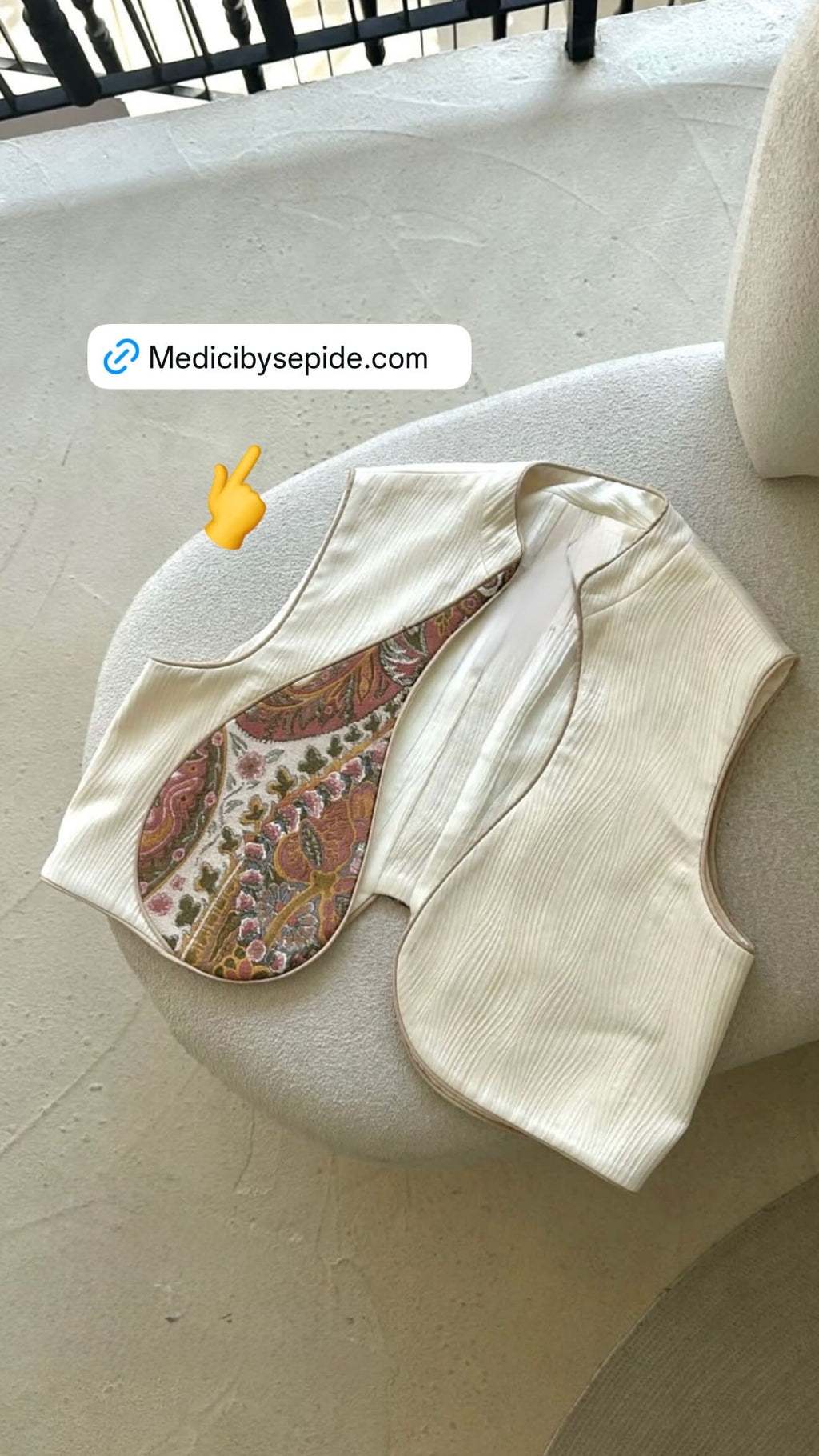 Botte Jeghe Vest (White)