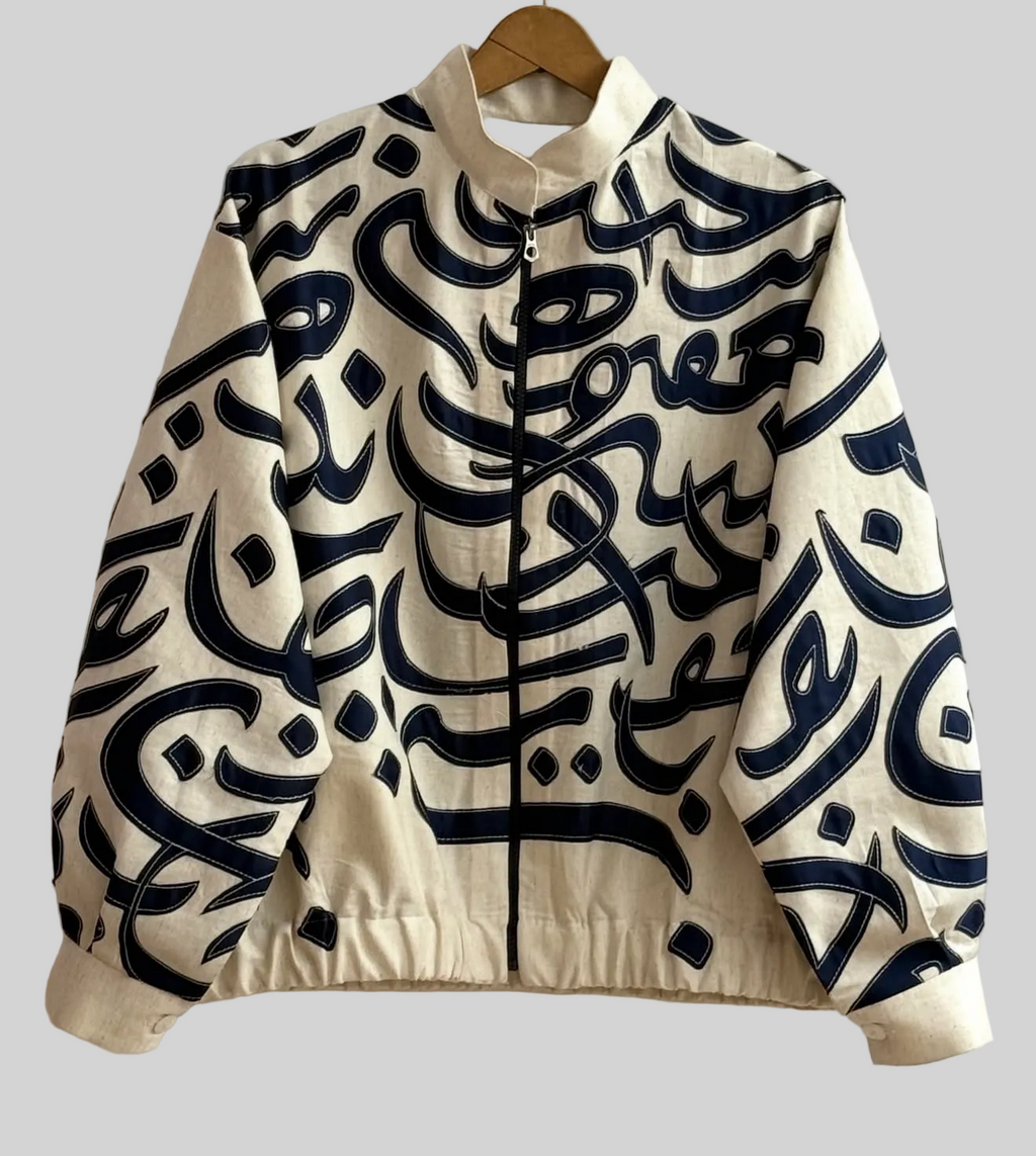 Calligraphy Jacket